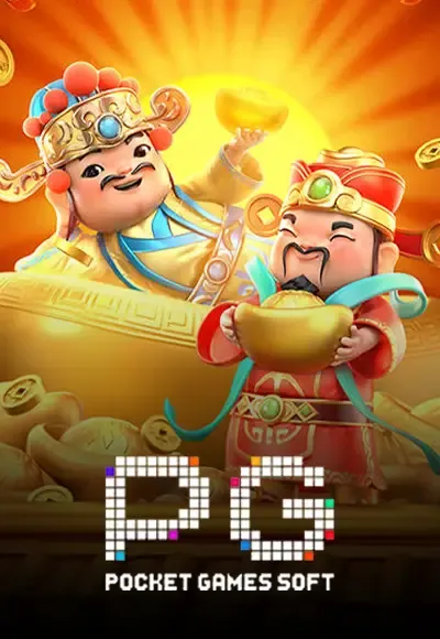 ค่ายเกมที่ daruma168 ให้บริการ 6