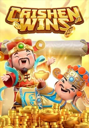 เกมสล็อตที่ daruma168 ให้บริการ 10