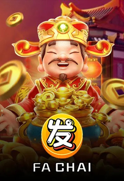 ค่ายเกมที่ daruma168 ให้บริการ 3